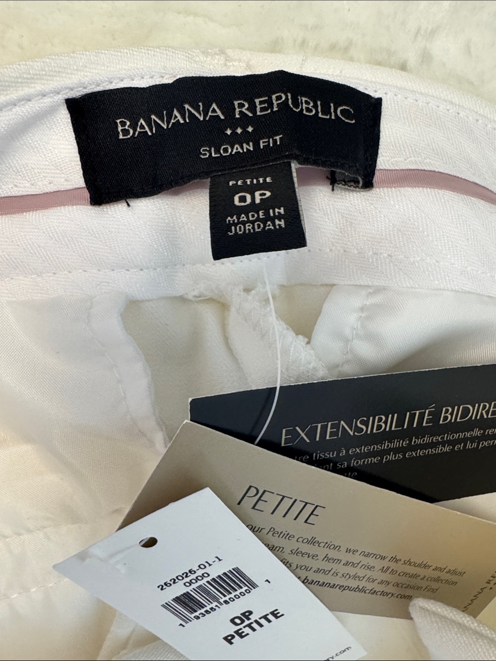 Banana Republic White Two-Way Stretch Sloan Fit Petite Pants
